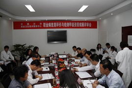 職業衛生技術服務中心成功通過國家甲級資質續展評審，推動游戲軟件設計制作行業安全發展