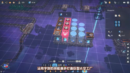《異形工廠2》宣布8月15日開啟搶先體驗，定價75元